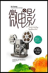 弗赖堡大学Finance Degree Certificate